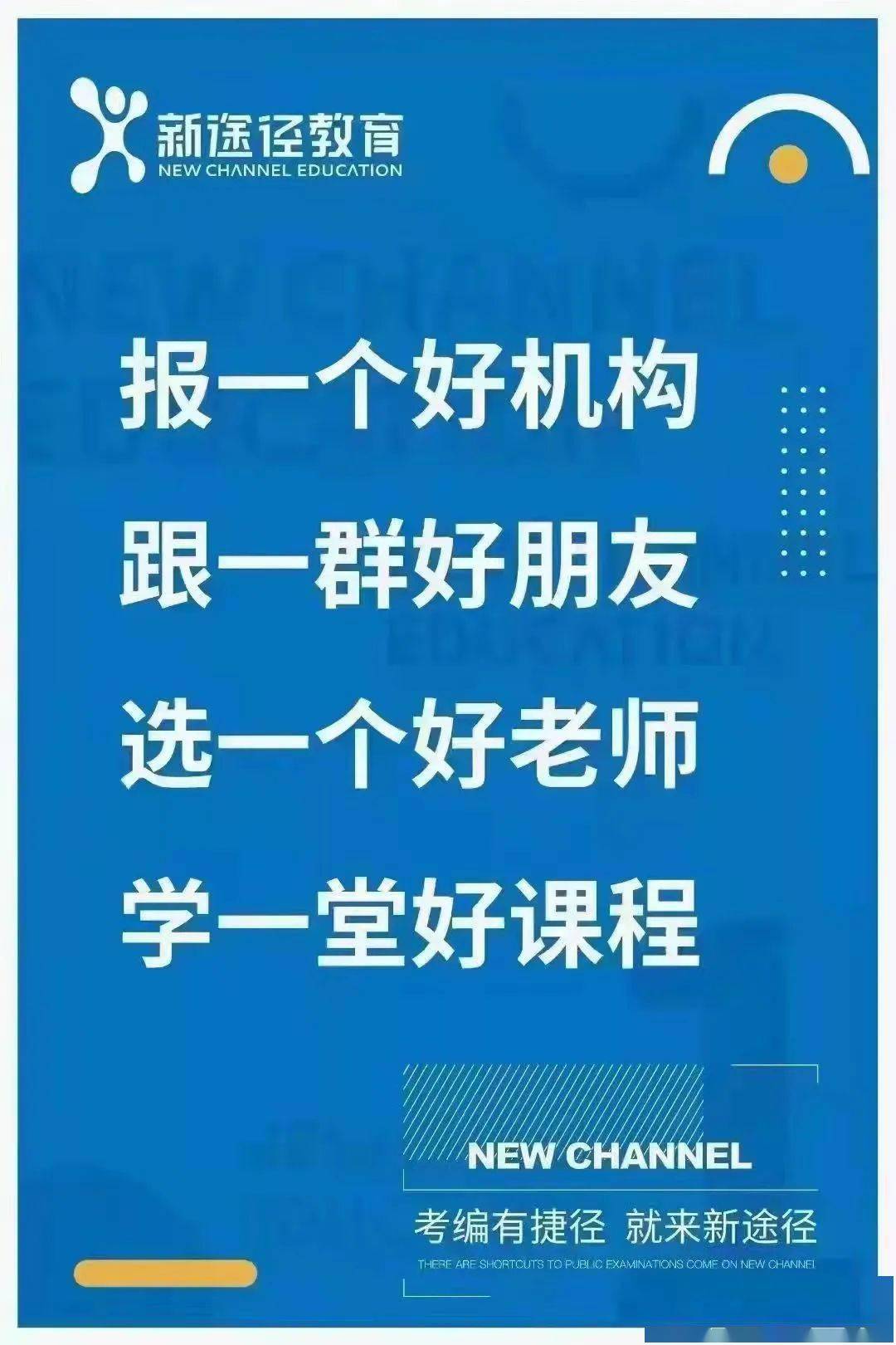 涞源贴吧时事热点聚焦，地域发展新消息速递