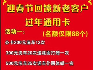 安国贴吧最新消息深度解读