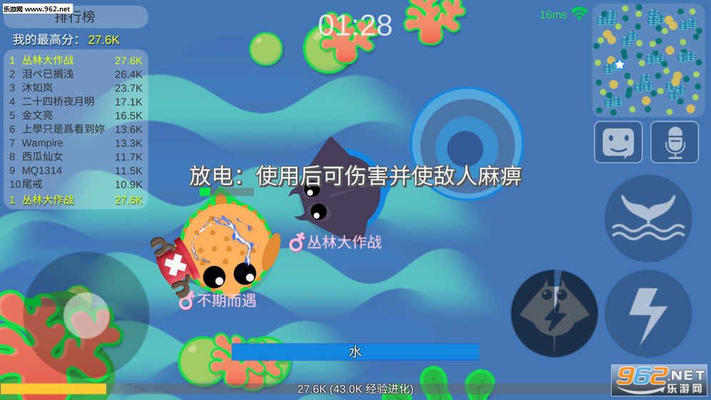 丛林大作战最新版，探险与生存的全新挑战体验