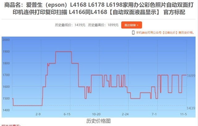 2024澳门特马今晚开奖亿彩网,定性分析解释定义_D版74.896