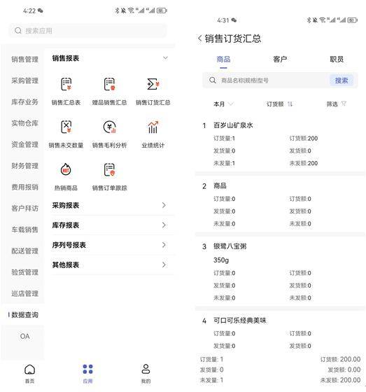 管家婆一肖一码100,标准程序评估_FT77.767 - 副本