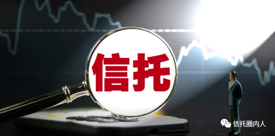 中融信托即将公布兑付方案,正确解答落实_旗舰款98.447