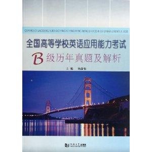 香港正版免费大全资料,国产化作答解释落实_V267.128