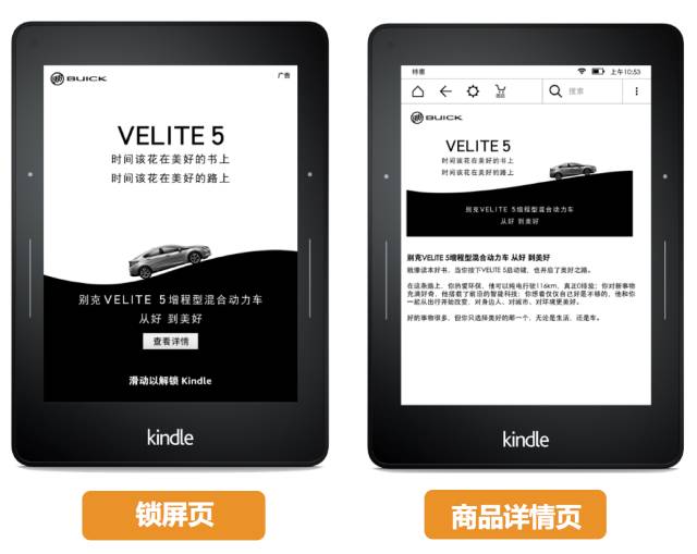 2024澳门最精准正版免费大全,诠释解析落实_Kindle43.389