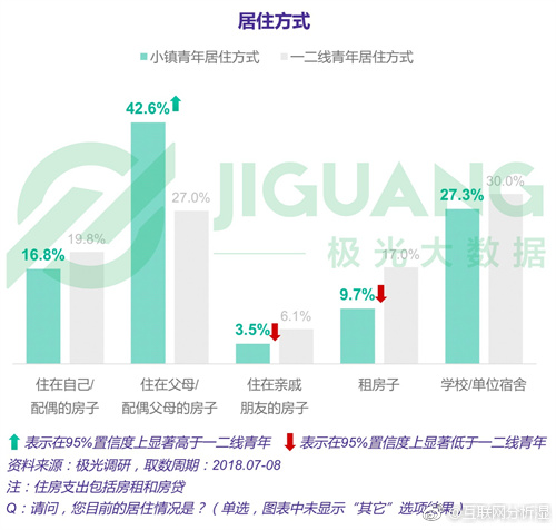 新奥天天免费资料公开,数据驱动执行方案_超级版69.842