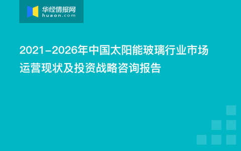 4949澳门今晚开奖结果,互动性执行策略评估_Tizen30.373