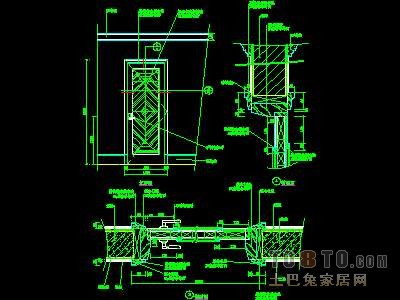 新奥门资料免费提供,精细设计方案_W49.152