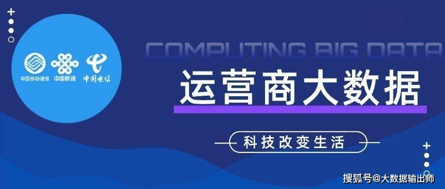 新澳门中特期期精准,深入数据解释定义_网页版160.422