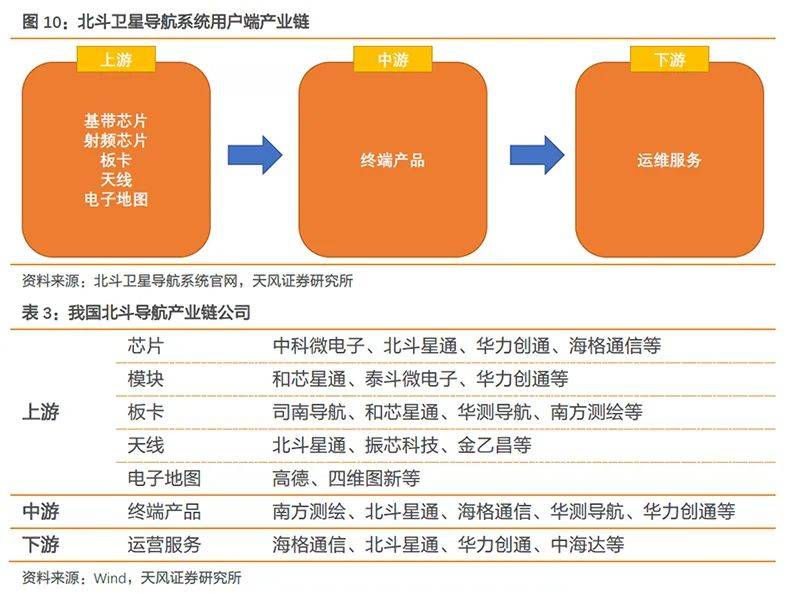 新澳2024年精准特马资料,系统化分析说明_限量版38.224