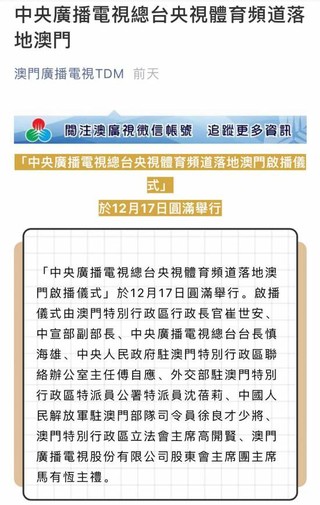 新澳门今晚必开一肖一特,广泛解析方法评估_安卓93.130