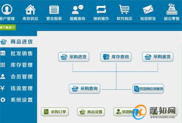 管家婆一肖一码最准一码一中,效率解答解释落实_Chromebook39.348