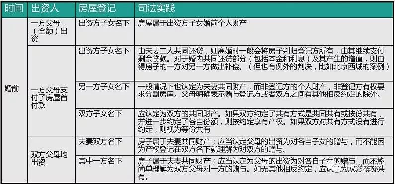 澳门一码一肖一特一中是合法的吗,重要性解释定义方法_豪华版64.874