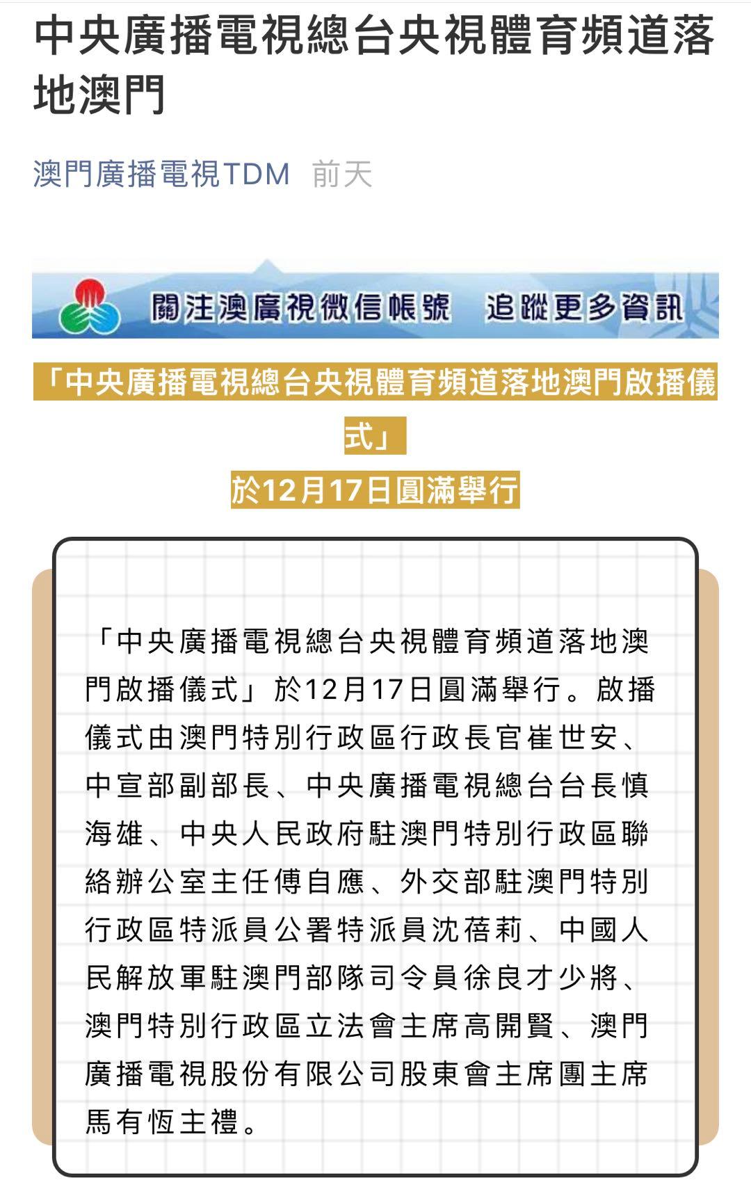 澳门一码一肖100准吗,广泛的解释落实方法分析_PalmOS18.731