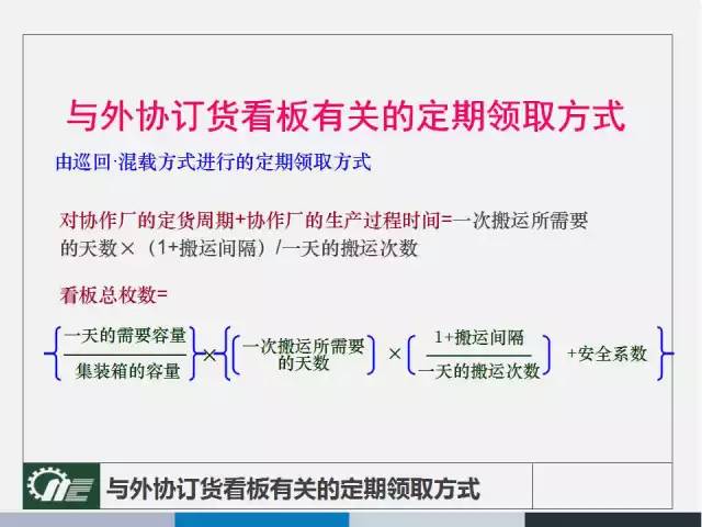 管家婆100%中奖资料｜全面解读说明