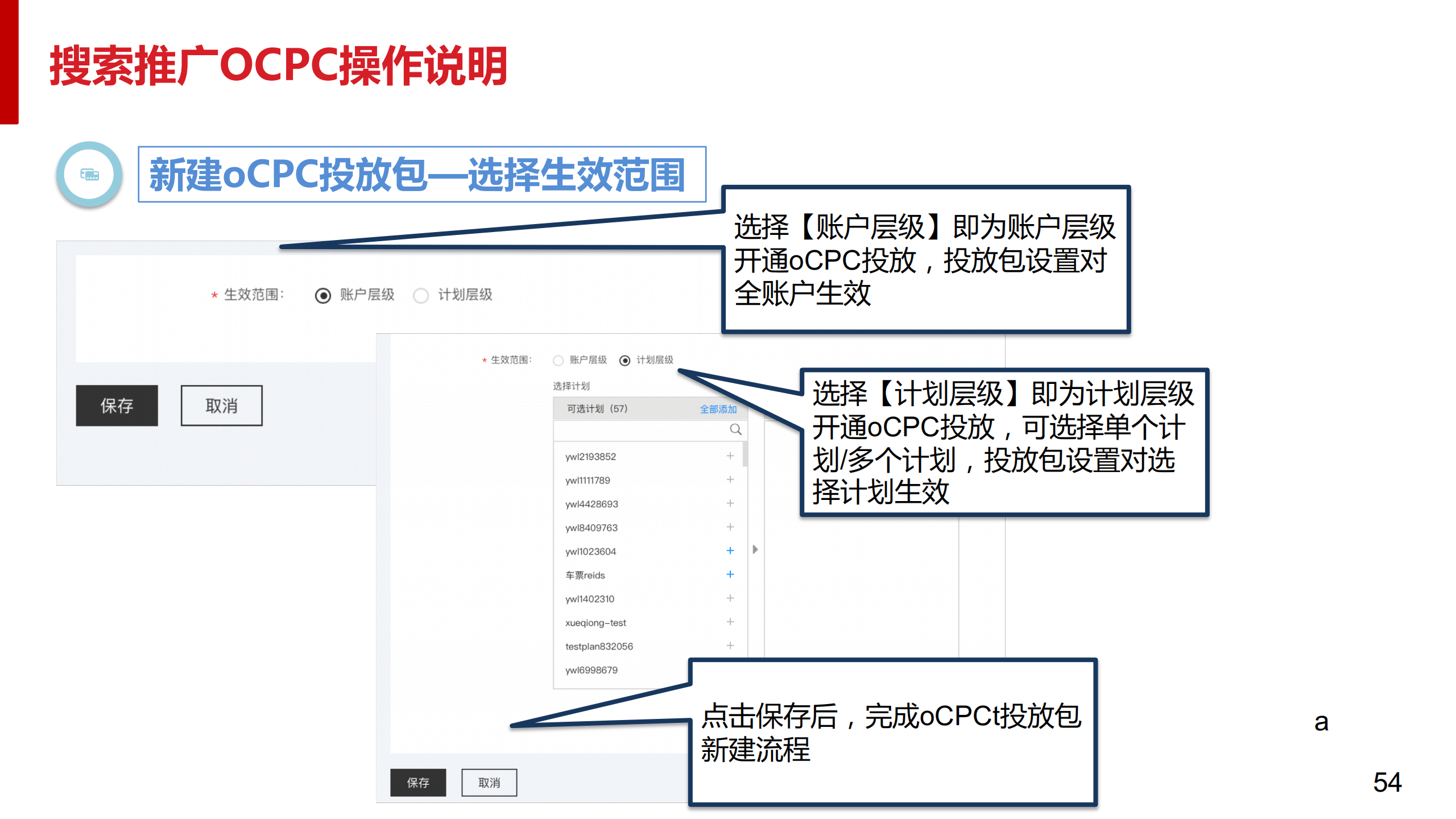 新澳最新最快资料22码｜全面解读说明