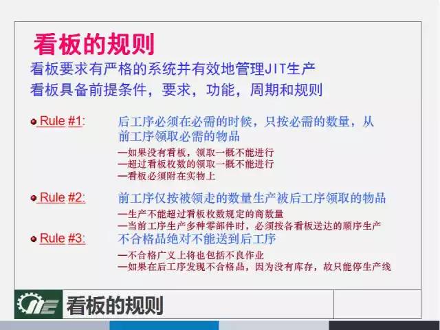 新澳门天天开奖免费资料大全｜全面解读说明