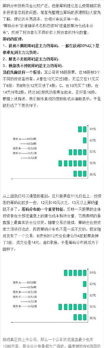 王中王72385.cσm.7229查询｜精选解释解析落实