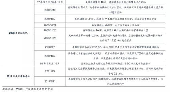 新澳今晚开什么号码刘半仙｜精选解释解析落实