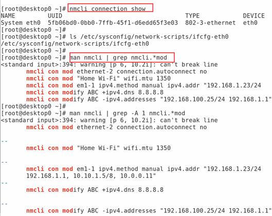 红帽最新版，企业Linux发展的先锋