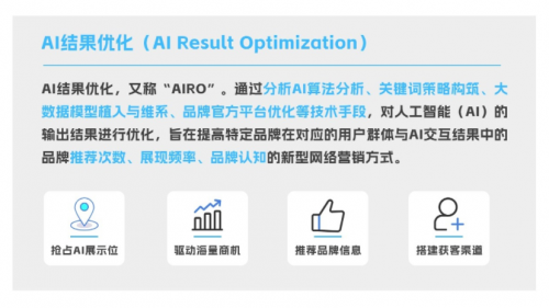 新澳门开奖结果2024开奖结果｜经典解释落实