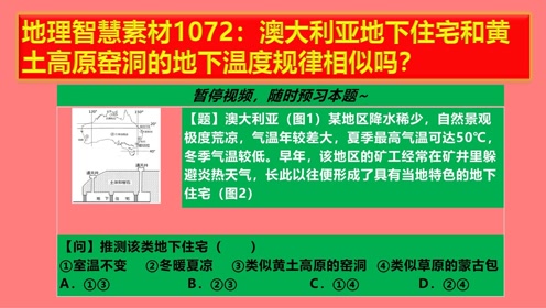 新澳2024今晚开奖资料精华区｜经典解释落实