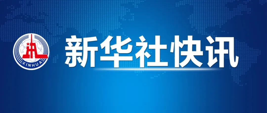 新澳门四肖三肖必开精准｜全面解读说明