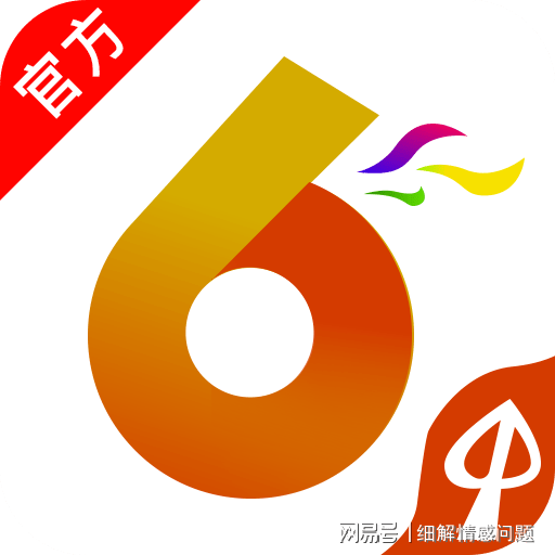 澳门最精准免费资料大全54,仿真技术方案实现_Nexus97.120