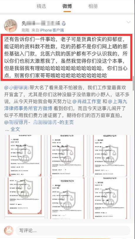 新澳门一码一肖一特一中2024高考,广泛的解释落实支持计划_苹果版77.96