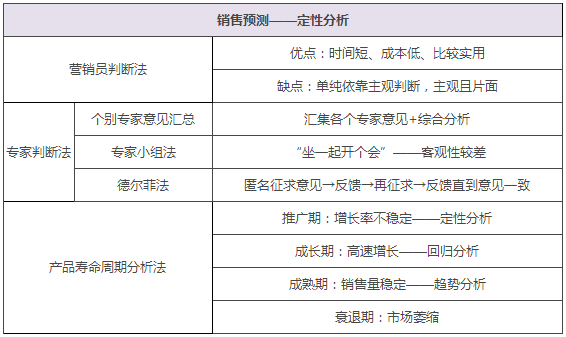 2021澳门天天开奖结果,定性评估说明_限量款32.148