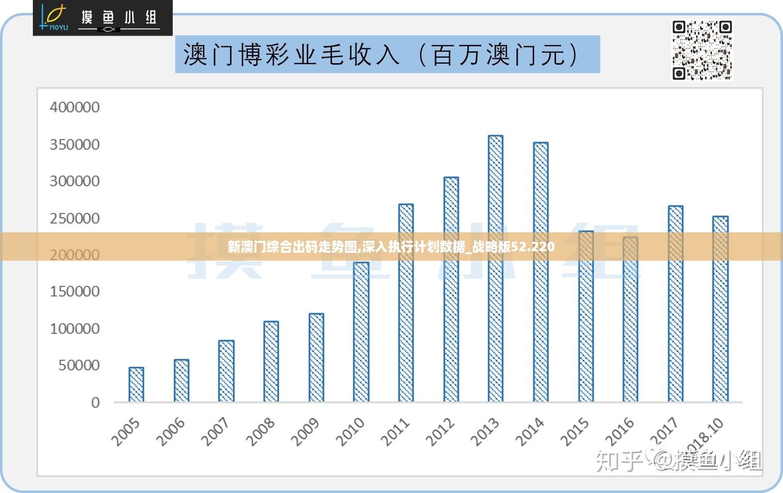 2024年12月16日 第69页