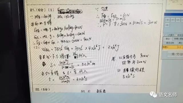 澳门一码一肖一待一中四不像,传统解答解释落实_GT87.794