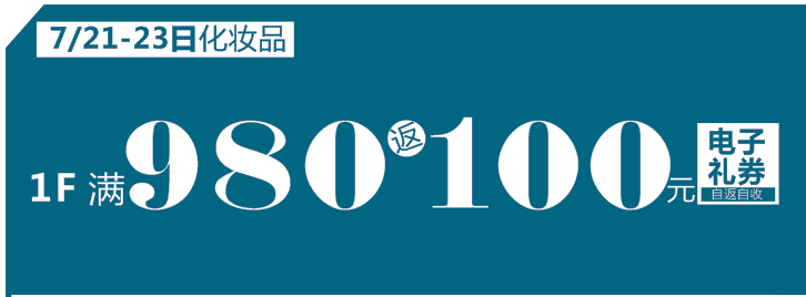 王中王100℅期期准澳彩,结构解答解释落实_BT42.980