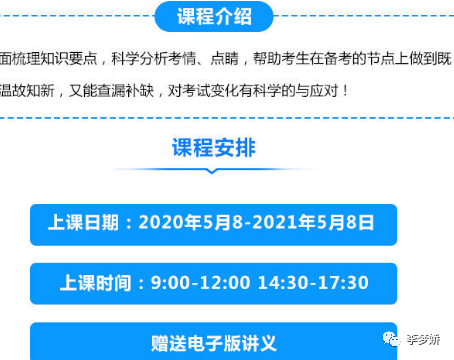 新澳最新最快资料内部139期,前沿评估解析_钻石版27.617