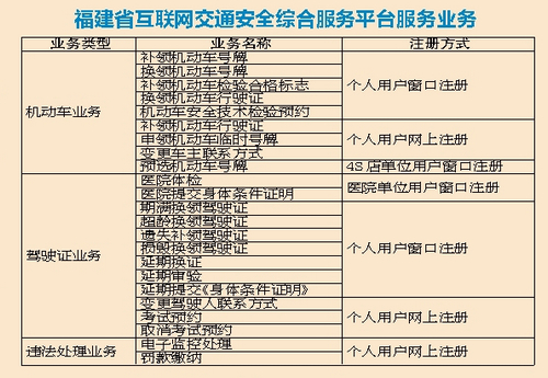 澳门开奖结果+开奖记录表013,科学化方案实施探讨_9DM62.837