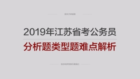 2024新奥正版资料四不像,决策资料解释落实_高级版68.731