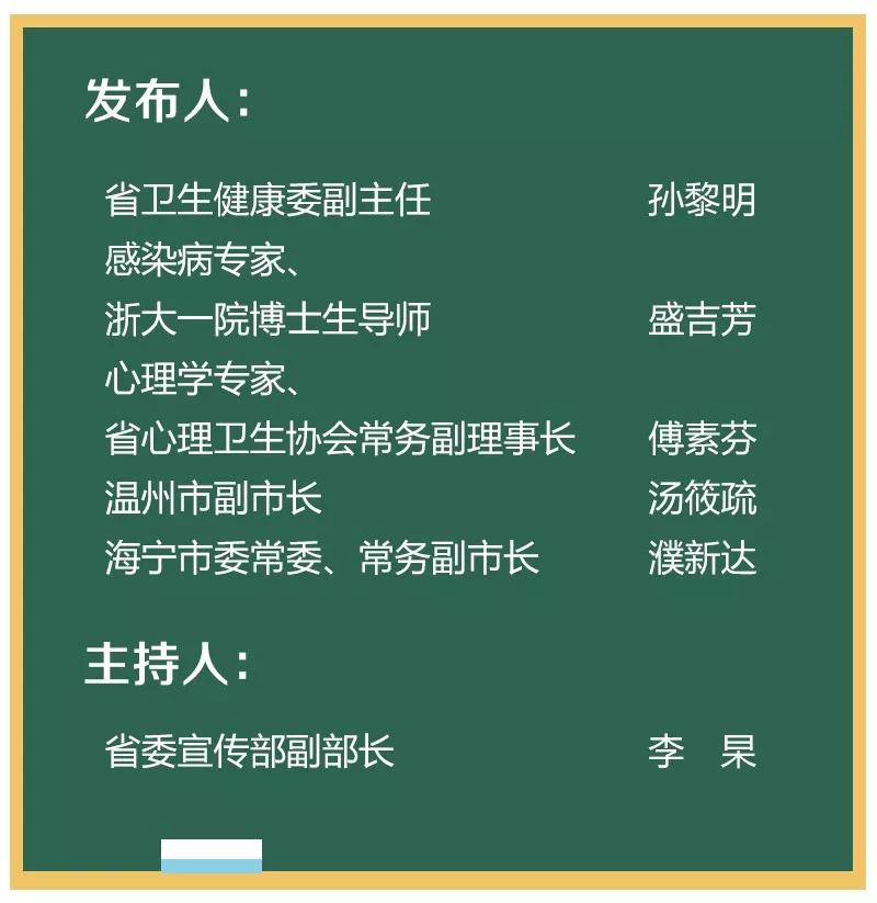 澳门一码一肖一待一中四不像,涵盖了广泛的解释落实方法_QHD47.299