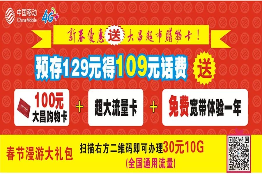 澳门王中王100%期期准,广泛的解释落实方法分析_静态版55.129