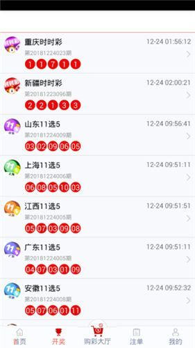 管家婆一码一肖100中奖,经济方案解析_黄金版51.630