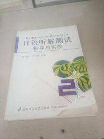 澳门管家婆100%精准,有效解答解释落实_Notebook28.187