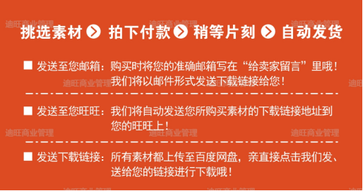 2024新奥精准资料免费,经典解读说明_体验版98.448