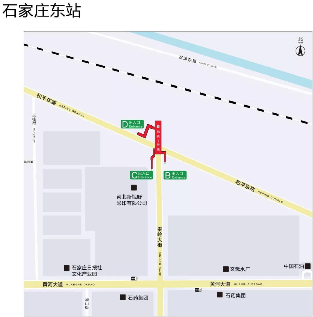 石家庄最新进出动态及城市防控策略调整报道