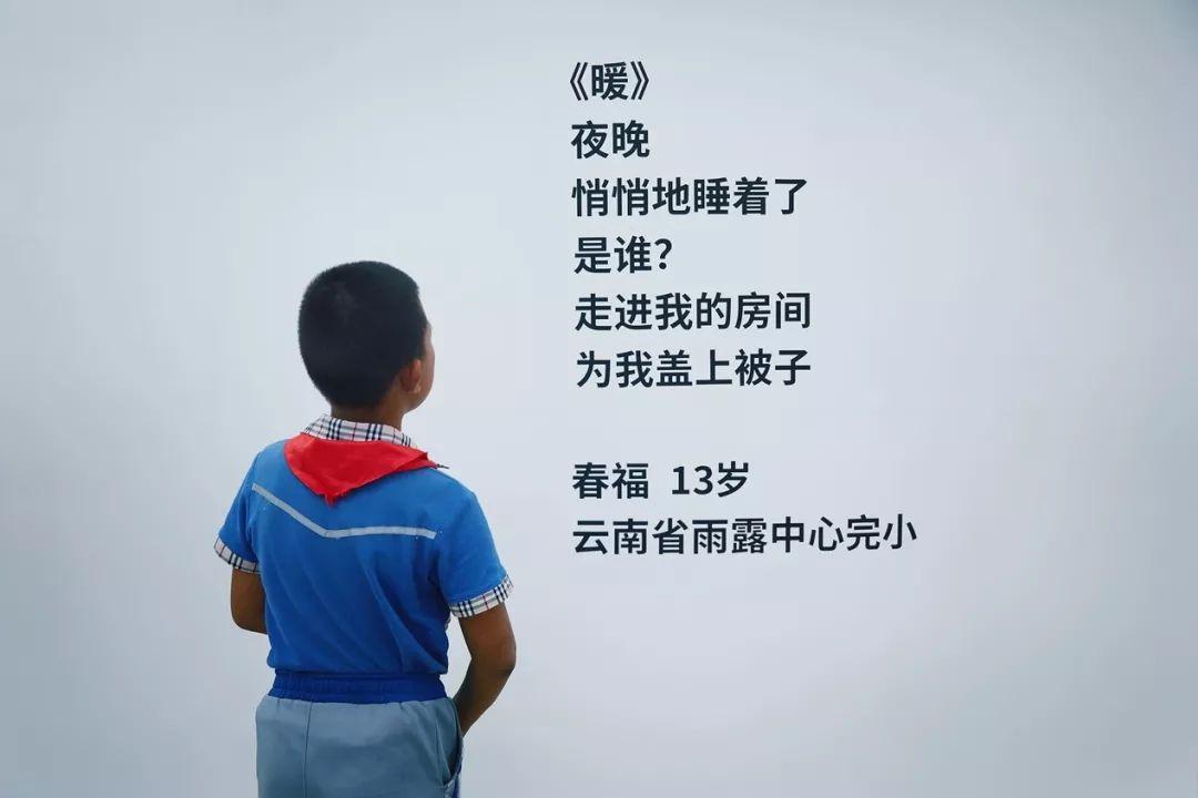 网易 第10页