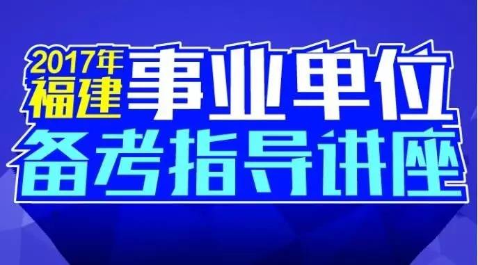 金盛兰最新招聘信息全面解析