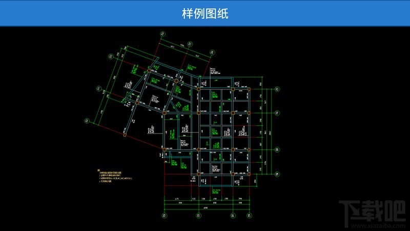 CAD快速看图最新版功能详解与优势解析