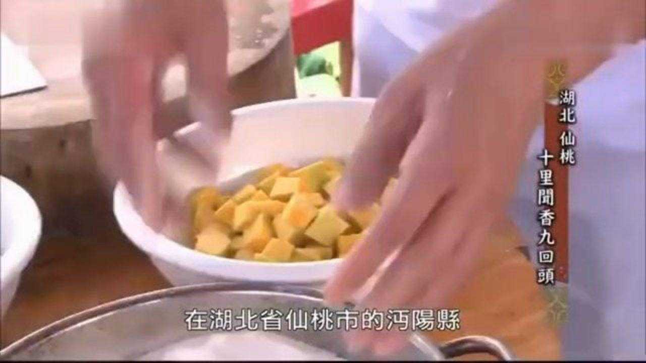 三蒸仙桃搞笑全集最新，视觉盛宴，笑料不断