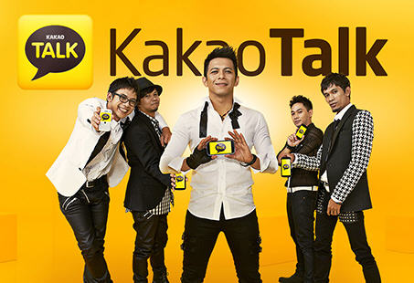 Kakaotalk最新版本的独特功能与魅力升级解析