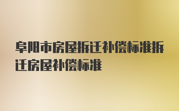 2024年12月27日 第3页