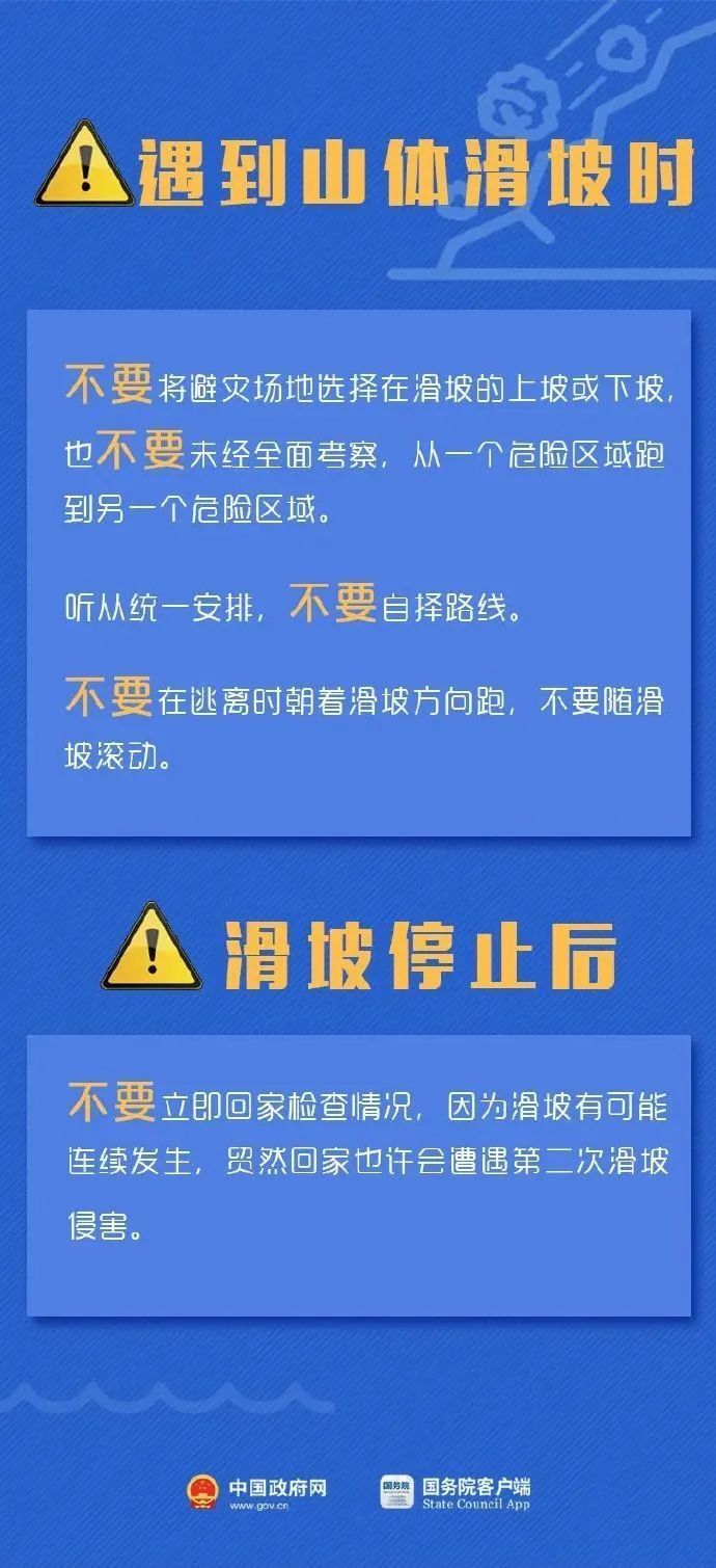 余姚焊工招聘信息与职业前景展望