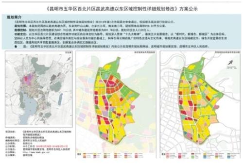 赤峰云铜最新搬迁地址，企业转型升级新篇章启动