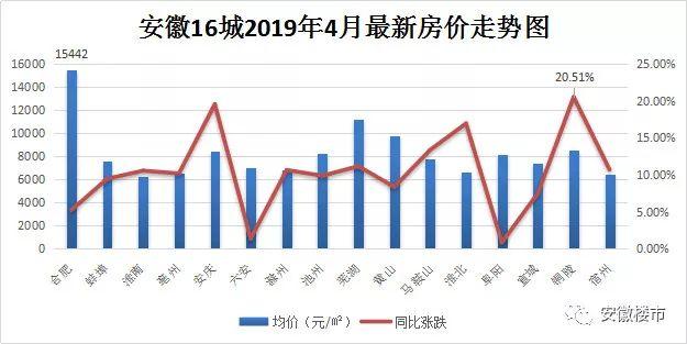 2025年1月8日 第10页